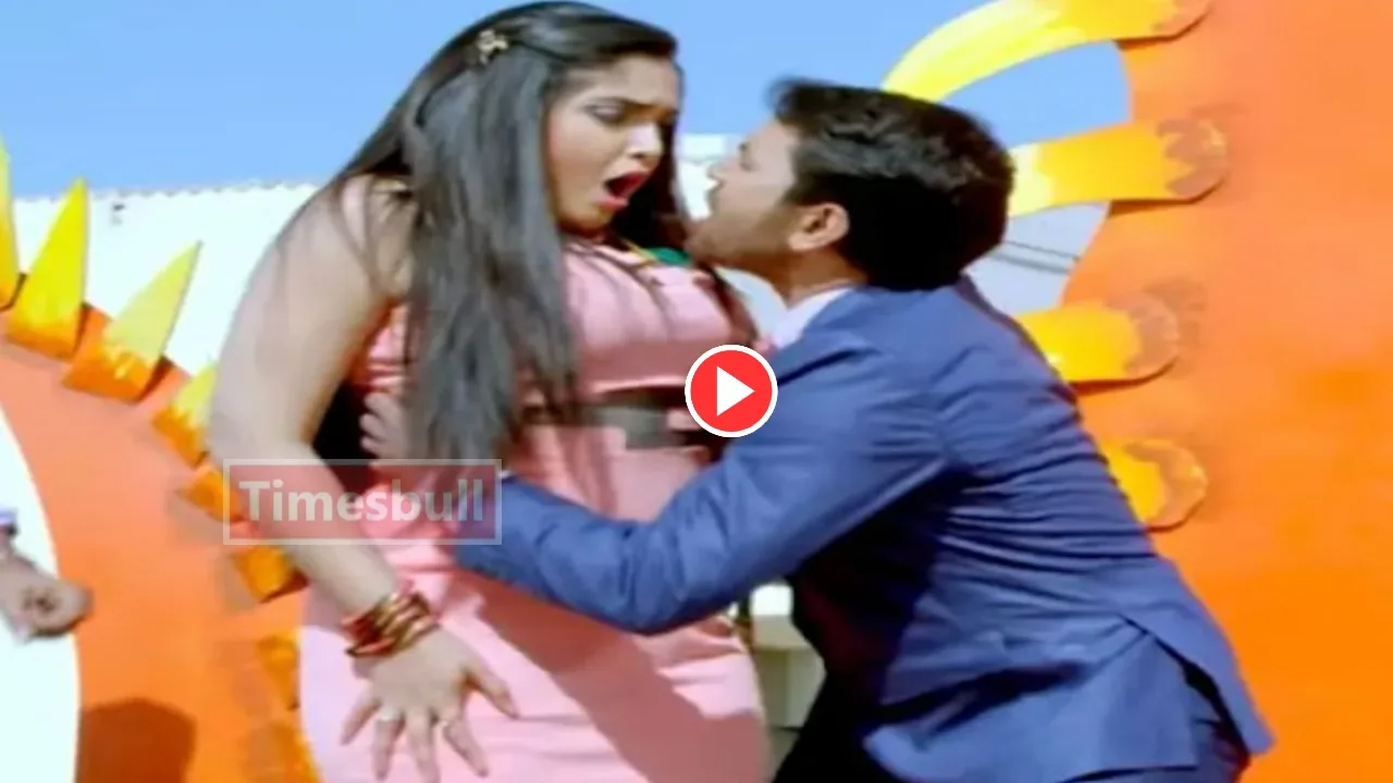 Bhojpuri Song: Aamrapali Dubey
