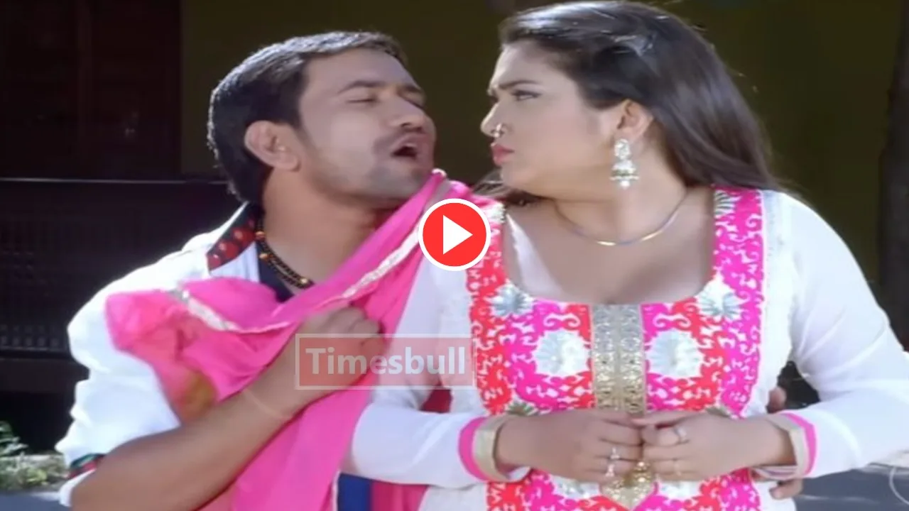 Bhojpuri Song: Nirahua And Aamrapali...