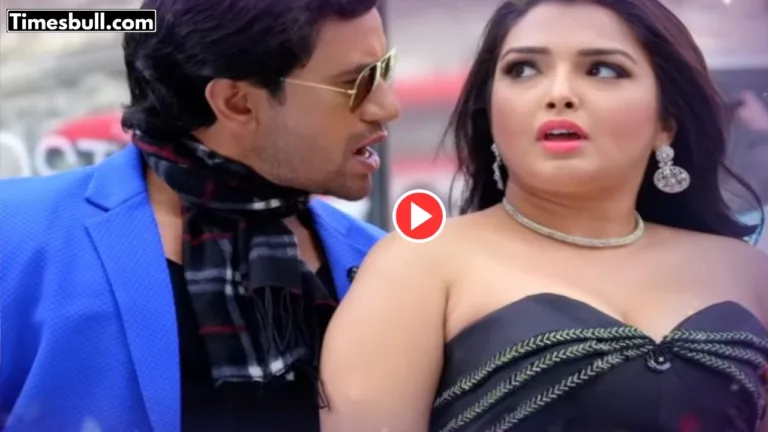 Bhojpuri Song: Must-Watch Nirahua & Aamrapali Dubey Song ‘Gori Tohar Kamar Lachkauwa”across 1.4 Million Views On Youtube