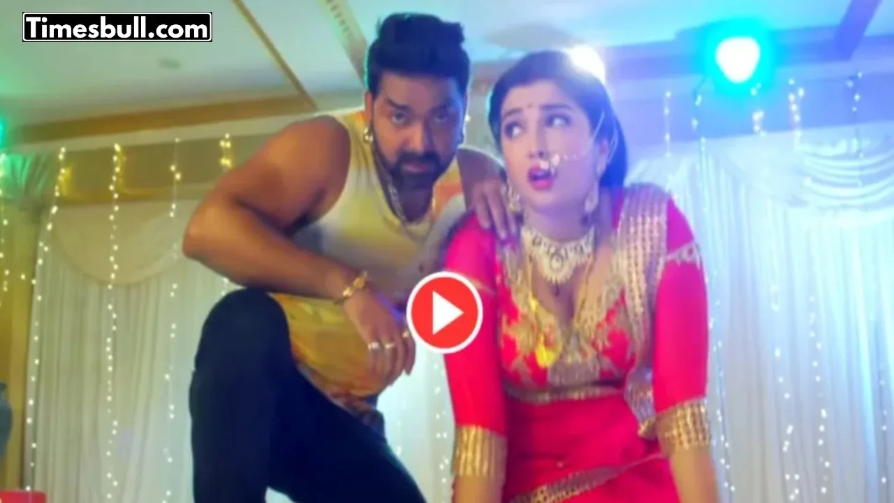 Bhojpuri Song: Aamrapali Dubey