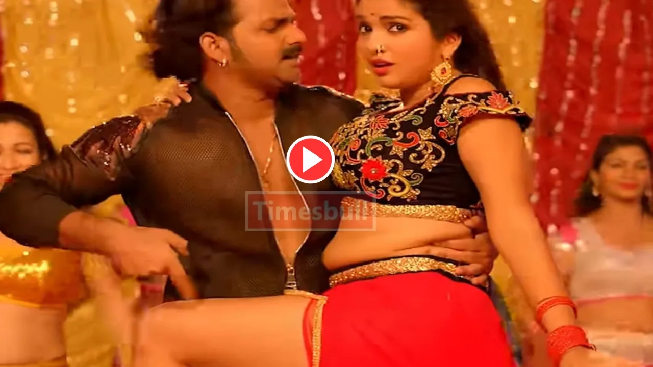 Bhojpuri Song: Aamrapali & Pawan...