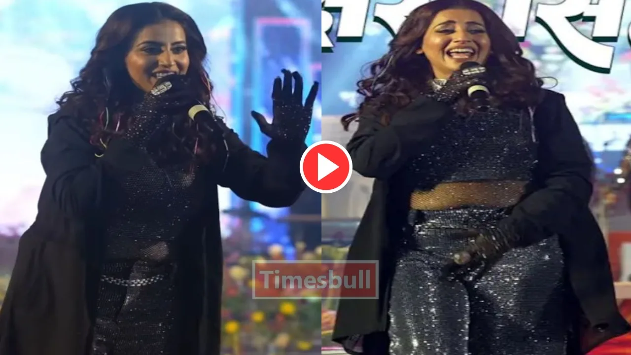 Bhojpuri Song: Akshara Singh