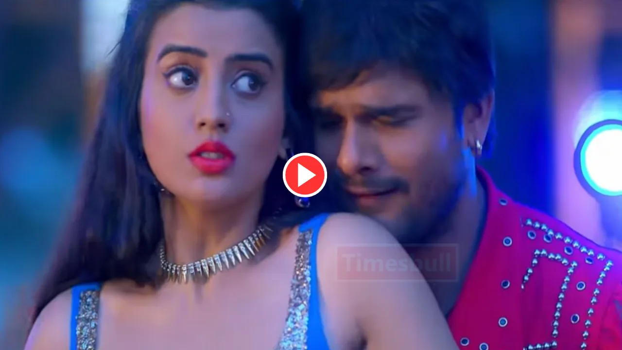 Bhojpuri Song: Akshara Singh &...