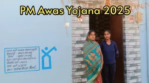 Awas Yojana Money