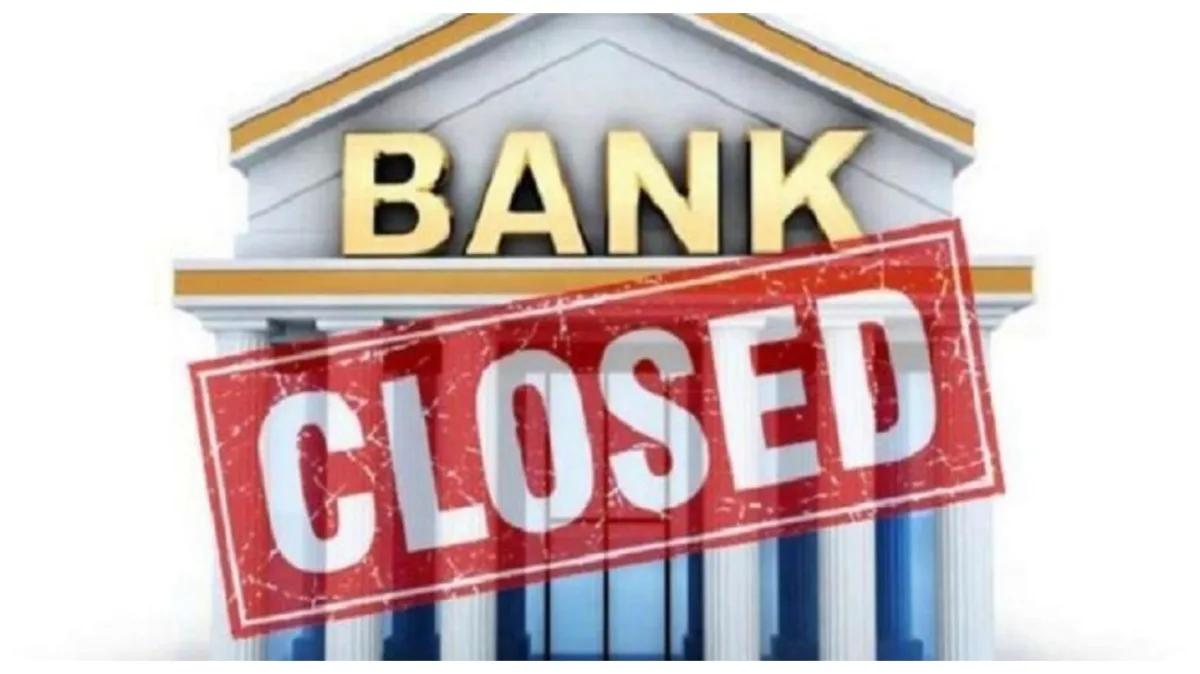 Bank Closed
