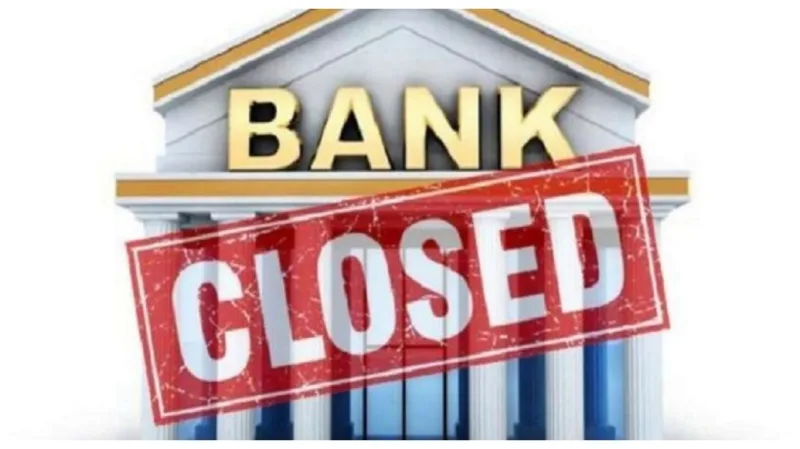 Bank Closed