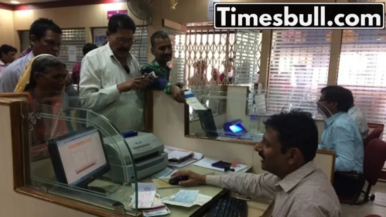 Big news for the customers of 43 banks! 15 banks will be merged from May 1