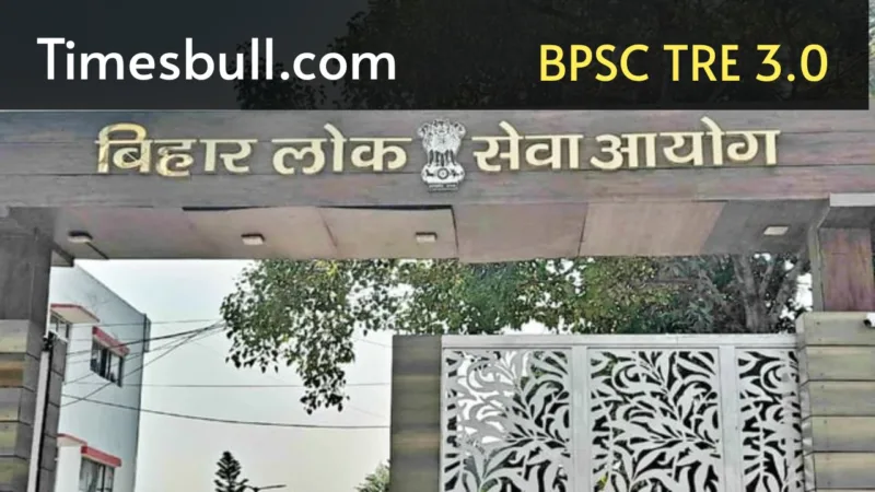 Bpsc
