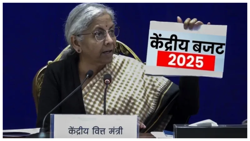 Budget 2025