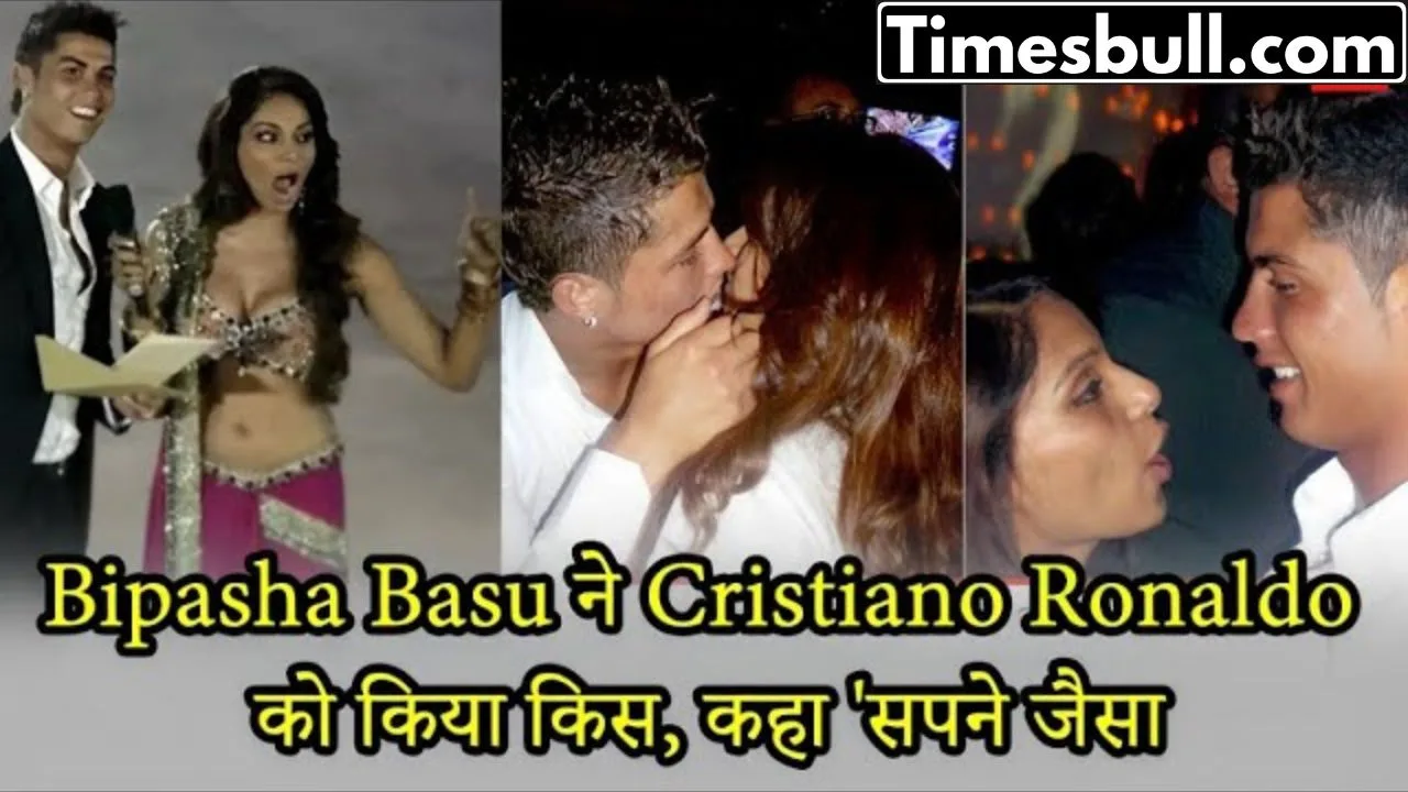 Bipasha Basu kissed Cristiano
