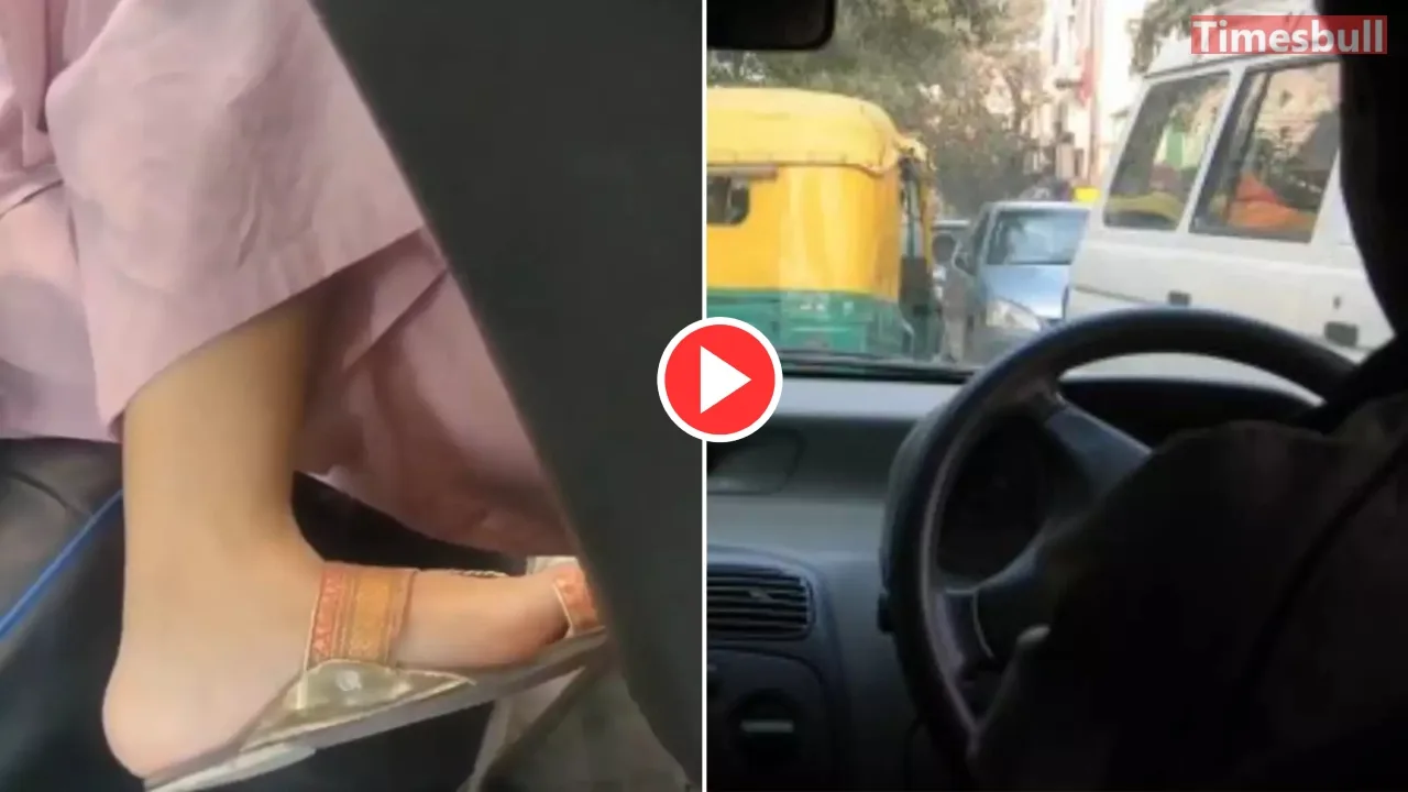 Woman Abuses & Spits