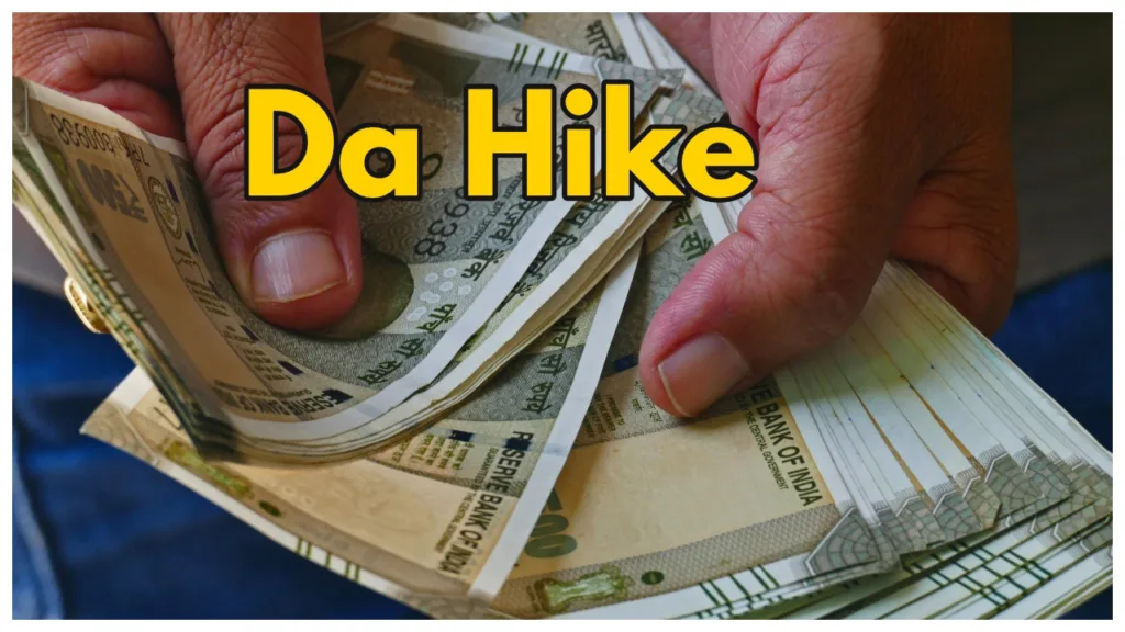 State govt increases DA to lakhs of employees; salary increased by 7%