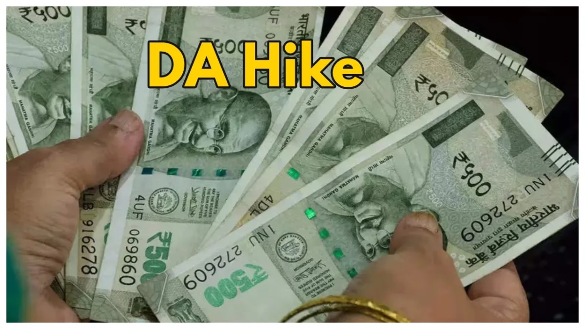 Da Hike