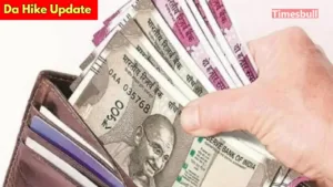 7th Pay Commission – Will DA Increase by 3% in January Last Week? Here the answer
