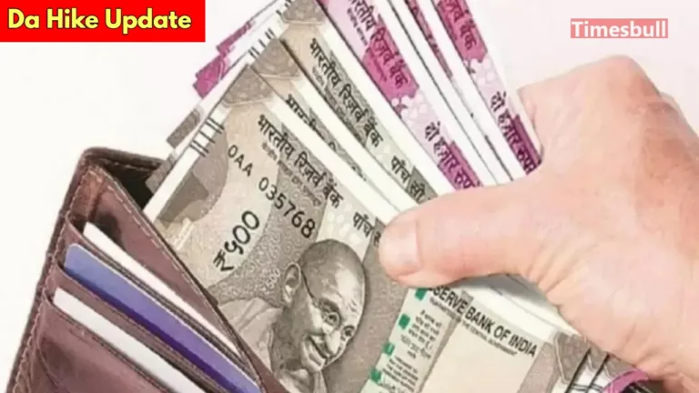 7th Pay Commission – Will DA Increase by 3% in January Last Week? Here the answer