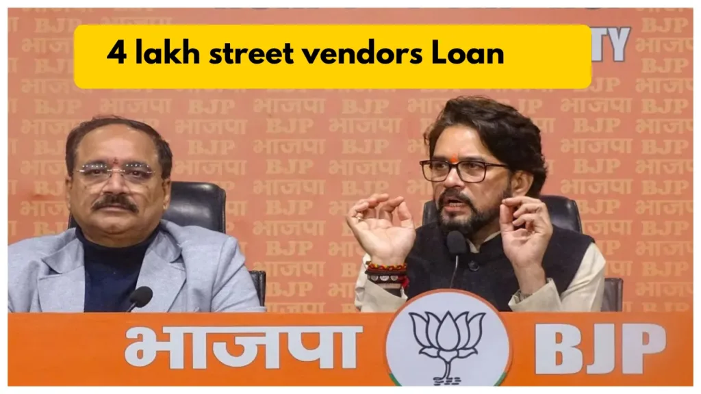 Delhi Election 2025 – BJP promises free education from KG to PG, Loan 4 lakh street vendors