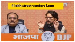 Delhi Election 2025 – BJP promises free education from KG to PG, Loan 4 lakh street vendors
