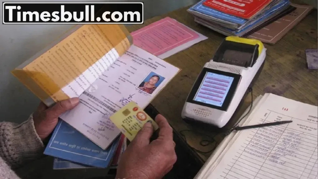 Big update for Ration Card holder’s, Get this work done by 15 February, otherwise you’ll get nothing