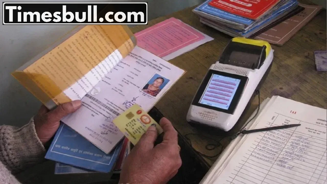 Big update for Ration Card...