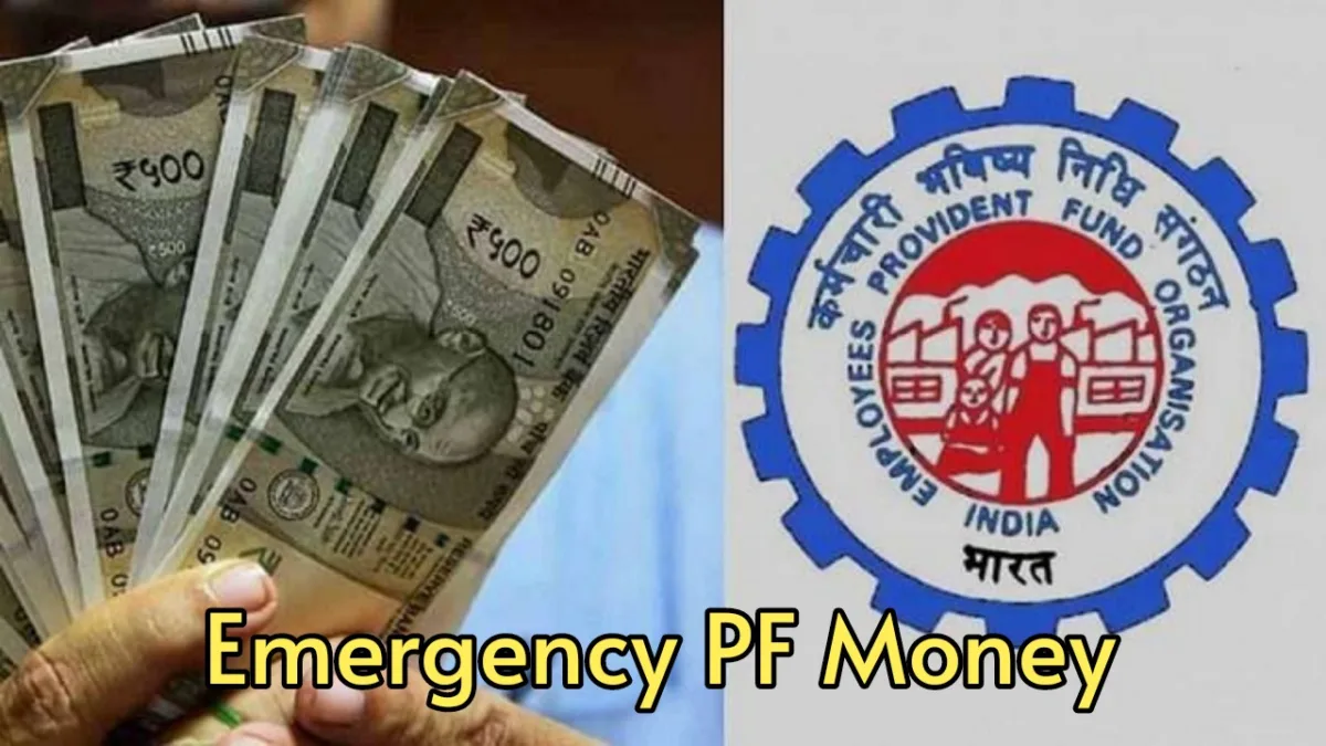 Emergency Pf Money