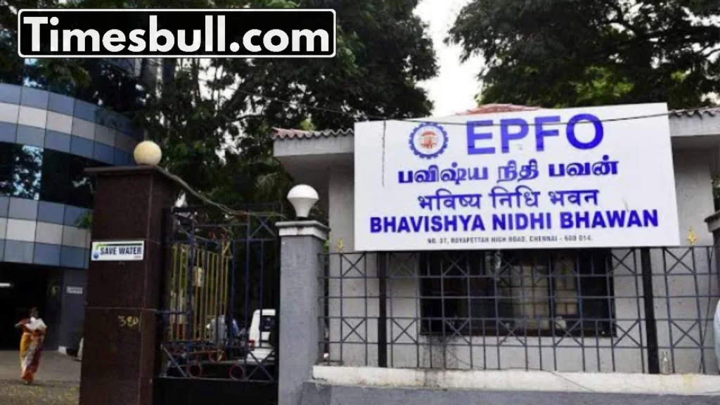 Epfo Database