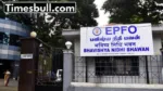 epfo database