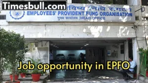 Epfo Job