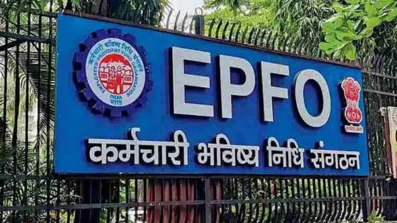 EPFO: If you have completed...