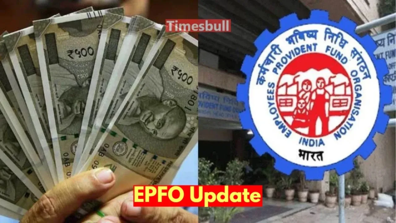EPFO ELI Scheme Requires UAN...