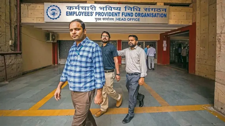 EPFO Update: Even if you have worked for 10 years, you will get a pension of this much!