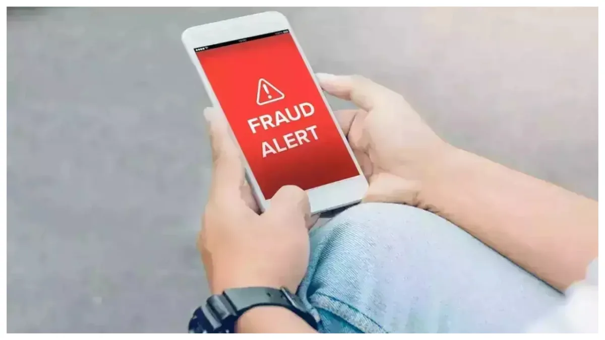 Fraud Alert