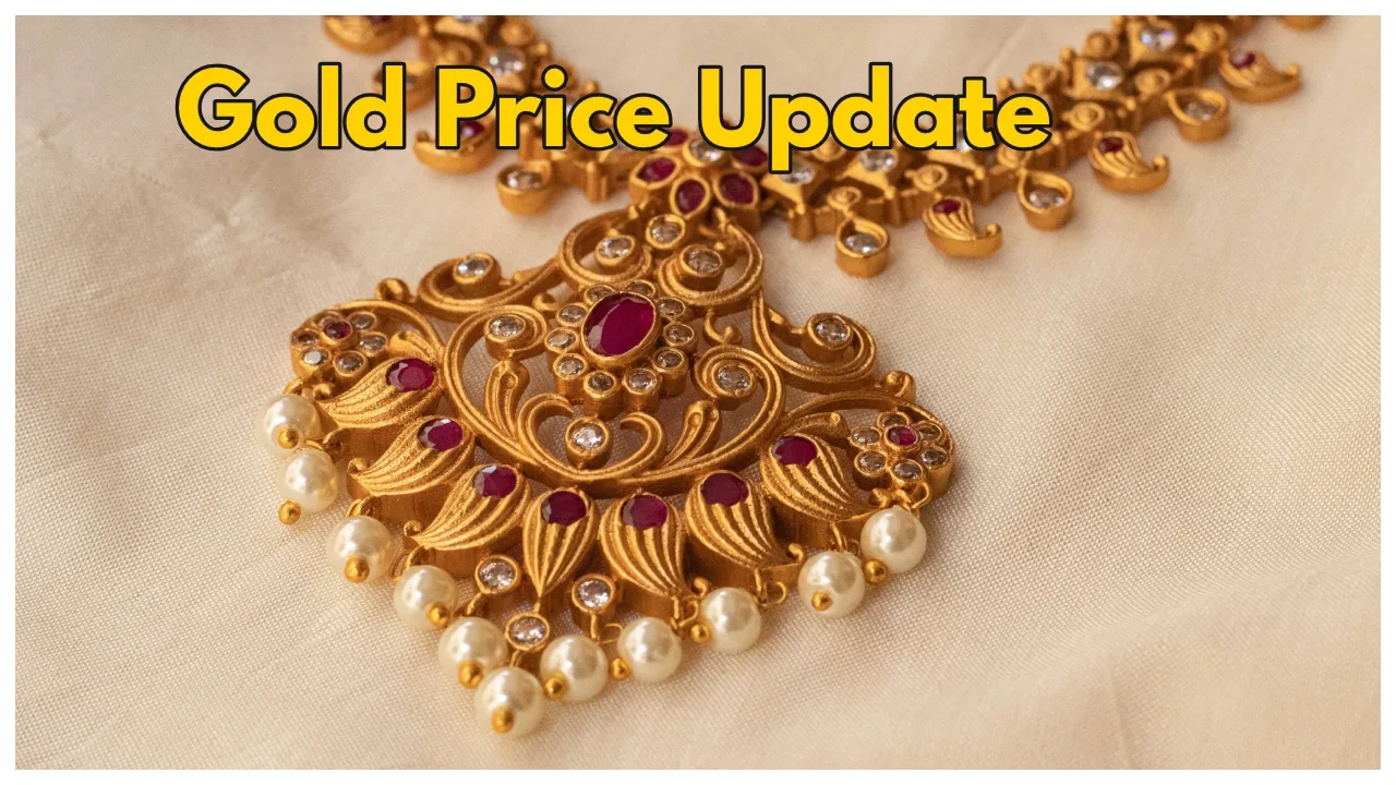 Today Gold Price Update