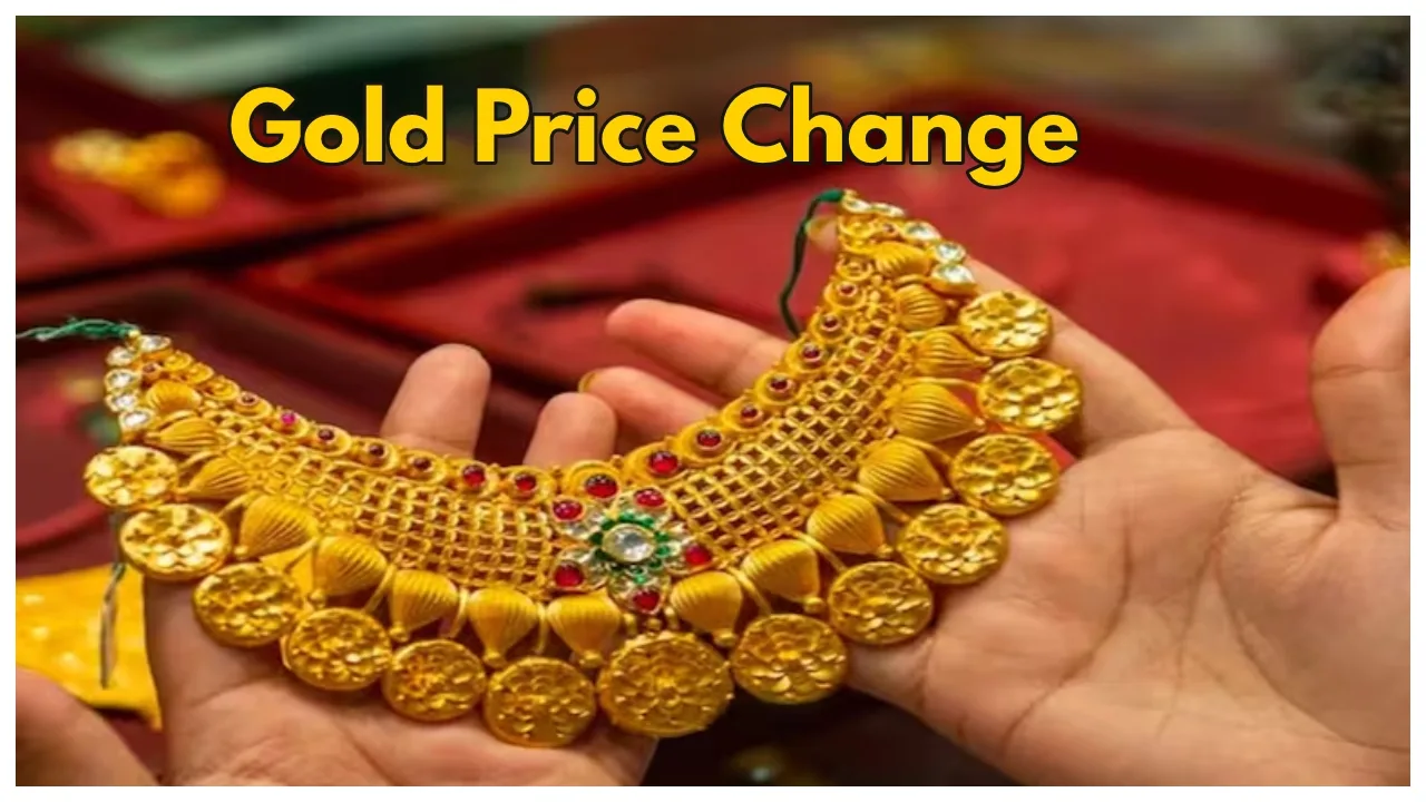 Today Gold Price Update