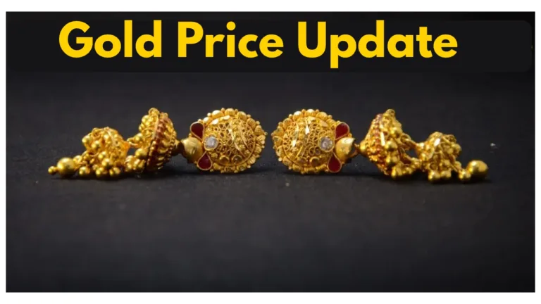 Gold Prices Drop – Check Live Latest Rates for 24K, 22K, 18K & 14K Gold