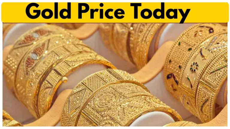 Gold Price Update – Check Here 14K, 18K & 22K Gold latest Rate per 10 Gram