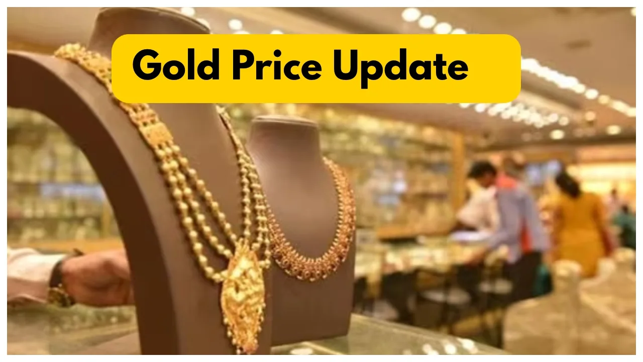 Today Gold Price Change
