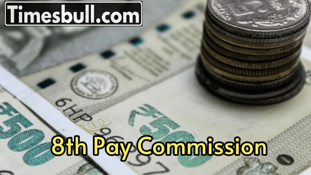 8th Pay Commission: Basic salary of government employees may increase by 30%? Know this current update 