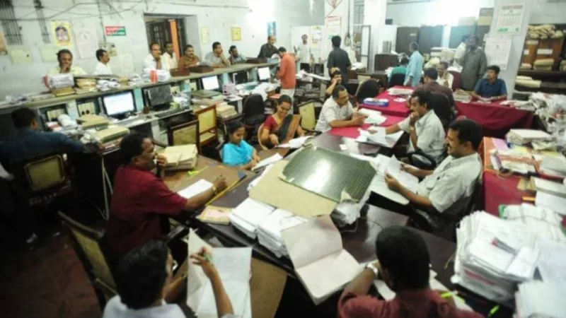 Govt Employees