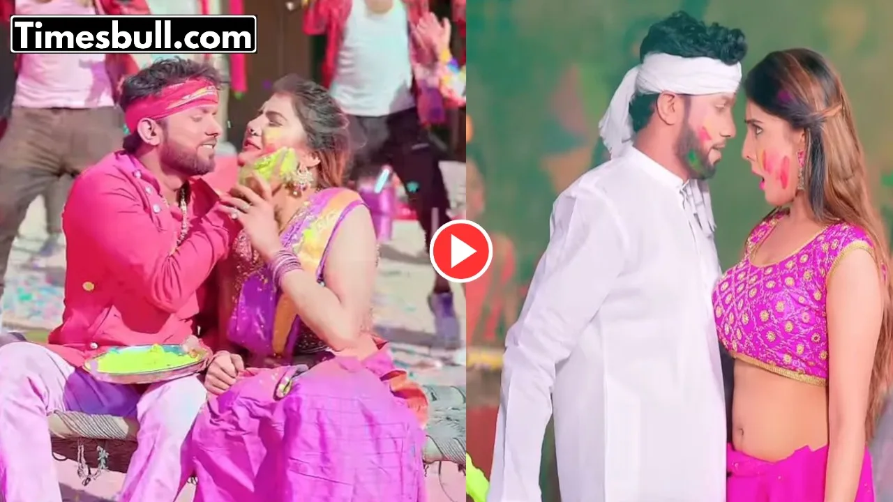 Bhojpuri Song: Neelkamal Singh ‘Gaal...