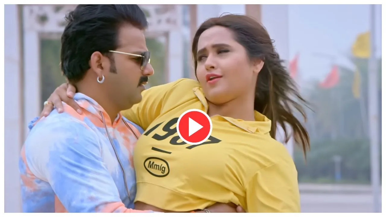 Bhojpuri Song – Pawan