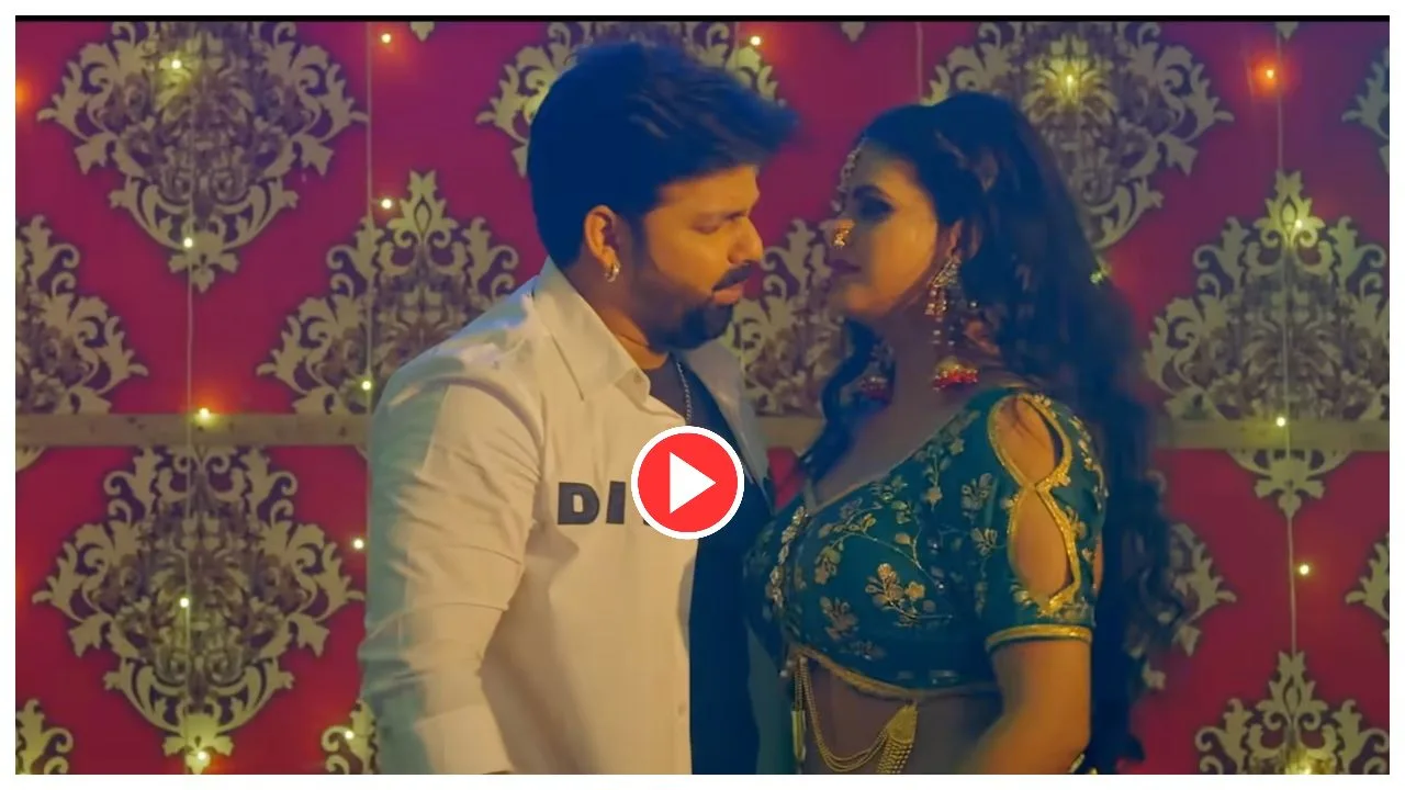 Bhojpuri Song – Pawan
