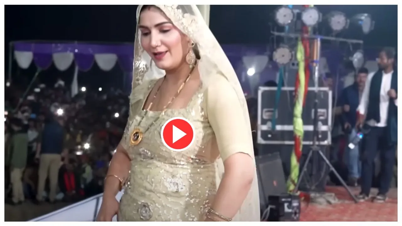 Must-Watch Sapna Choudhary Dance