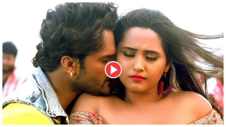 Bhojpuri Song – Kajal Raghwani & Khesari Lal Yadav ‘Daal De Kewadi Mein Killi’ over 182 Million Views on Youtube