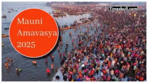 Mauni Amavasya – 10 crore devotees take holy dip Ahead of Mauni Amavasya, School & HC closed