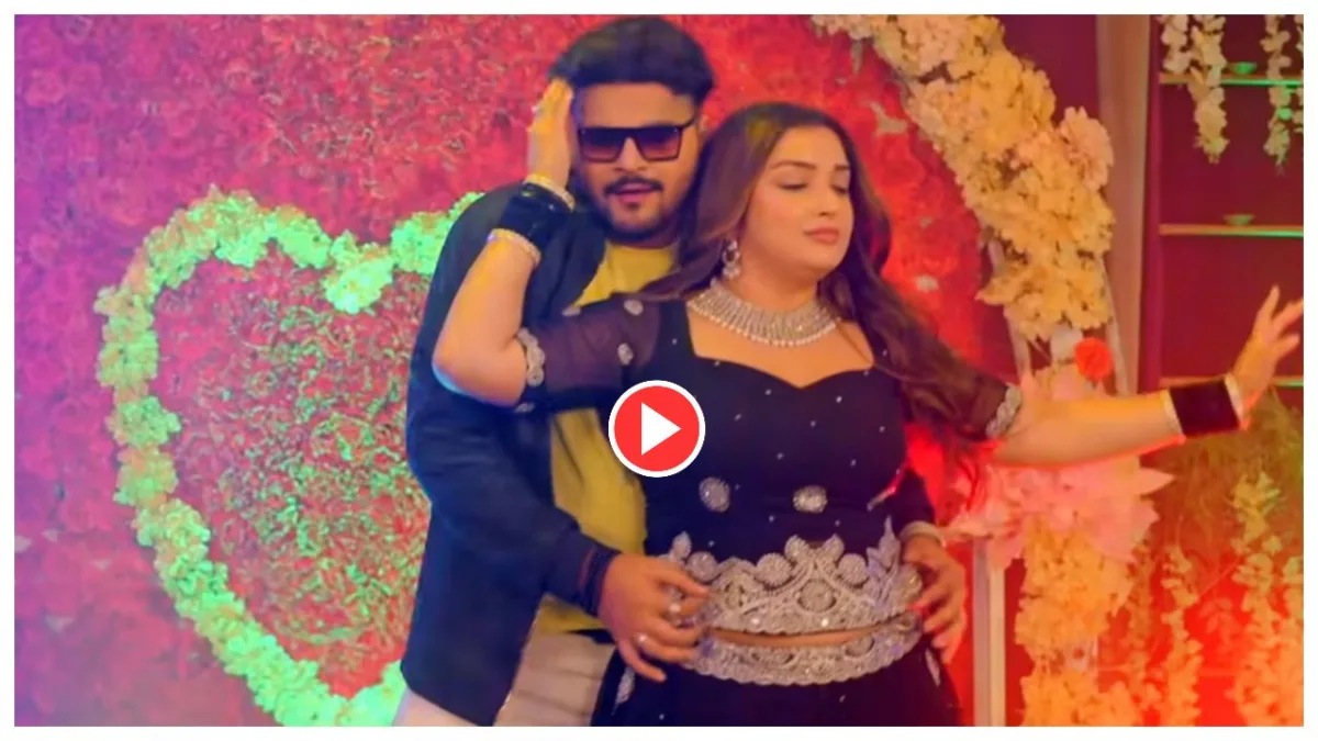 Amrapali Song