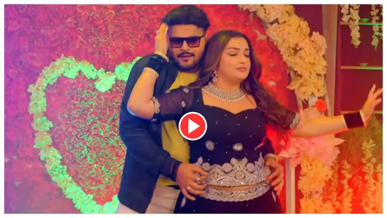 Bhojpuri Song – 