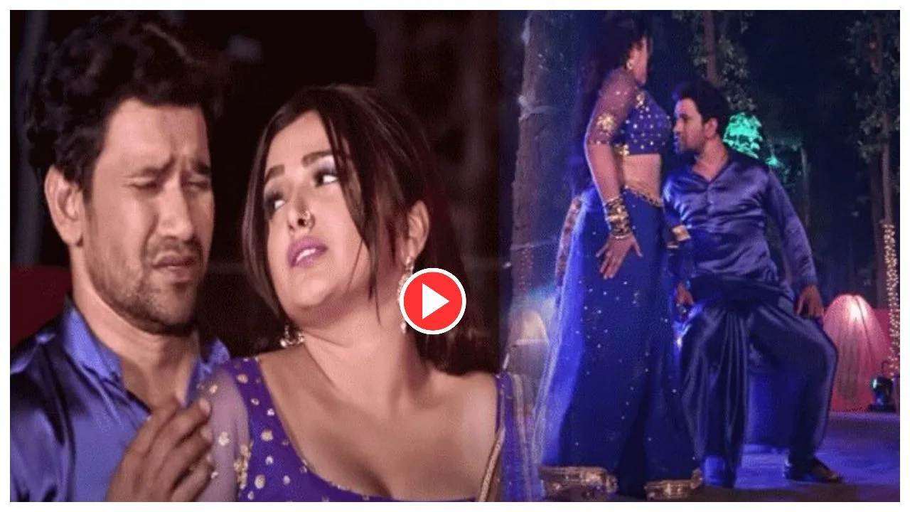 Bhojpuri Song – Amrapali