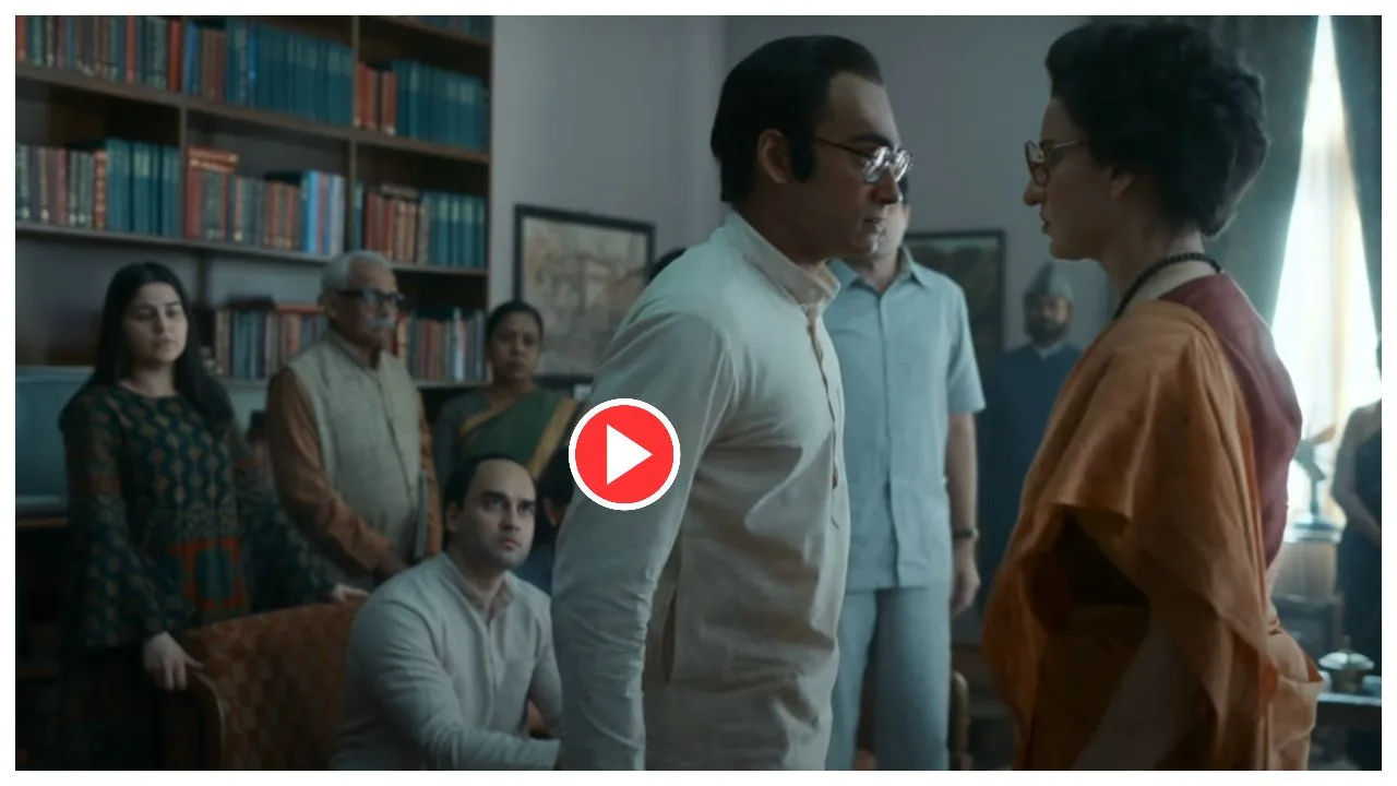 Emergency Official Trailer 2