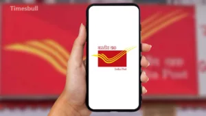 How to Link Mobile Number with India Post Payments Bank Account, Know Here