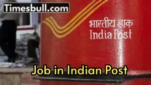 India Post Job